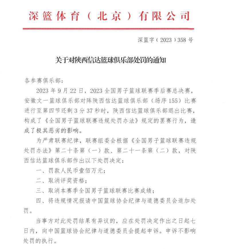 作为一个加入美国国籍成为美国人的英国人，我的父亲努力抛开自己身上英国人的东西，但是他永远都不能真正抹掉自己身上的东西。